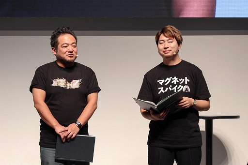 画像ギャラリー No.002のサムネイル画像 / ［TGS 2018］「MHF-Z スペシャルステージ」レポート。「PSO2」とのコラボ情報や，新武器「マグネットスパイク」の詳細が明らかに