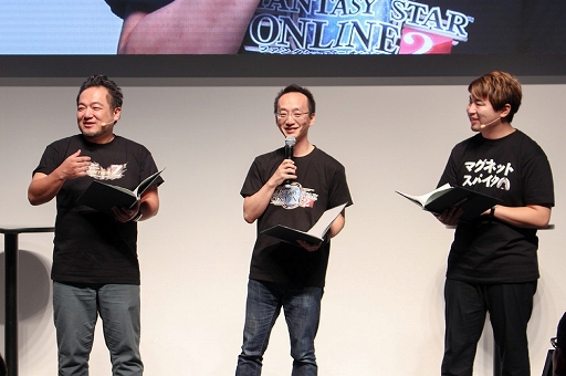 画像ギャラリー No.004のサムネイル画像 / ［TGS 2018］「MHF-Z スペシャルステージ」レポート。「PSO2」とのコラボ情報や，新武器「マグネットスパイク」の詳細が明らかに