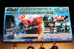 画像ギャラリー No.010のサムネイル画像 / ［TGS 2018］「MHF-Z スペシャルステージ」レポート。「PSO2」とのコラボ情報や，新武器「マグネットスパイク」の詳細が明らかに