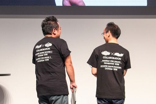 画像ギャラリー No.013のサムネイル画像 / ［TGS 2018］「MHF-Z スペシャルステージ」レポート。「PSO2」とのコラボ情報や，新武器「マグネットスパイク」の詳細が明らかに