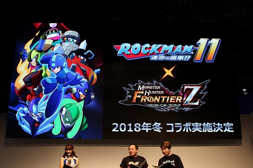 画像ギャラリー No.020のサムネイル画像 / ［TGS 2018］「MHF-Z スペシャルステージ」レポート。「PSO2」とのコラボ情報や，新武器「マグネットスパイク」の詳細が明らかに