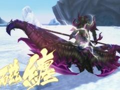 「MHF-Z」，大型アップデート「MHF-ZZ」が実装に。新スキル「獅子奮迅」が手に入るイベントや新規＆復帰者に向けたキャンペーンが開催