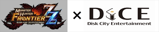 画像ギャラリー No.002のサムネイル画像 / 「MHF-Z」とインターネットカフェ「DiCE」のコラボが10月3日にスタート。コラボルームや特典が披露された内覧会をレポート