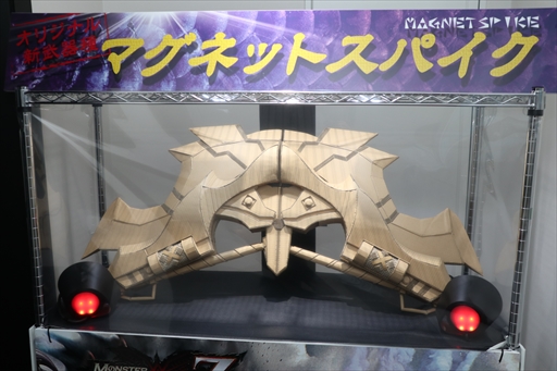 画像ギャラリー No.014のサムネイル画像 / 「MHF-Z」とインターネットカフェ「DiCE」のコラボが10月3日にスタート。コラボルームや特典が披露された内覧会をレポート