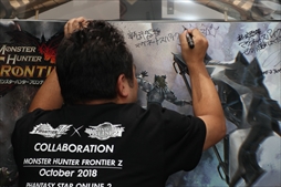 画像ギャラリー No.017のサムネイル画像 / 「MHF-Z」とインターネットカフェ「DiCE」のコラボが10月3日にスタート。コラボルームや特典が披露された内覧会をレポート