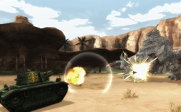 画像ギャラリー No.005のサムネイル画像 / 「MHF-Z」，新たなライトボウガン「千ノ敵ヲ破リシ戦車I」が登場