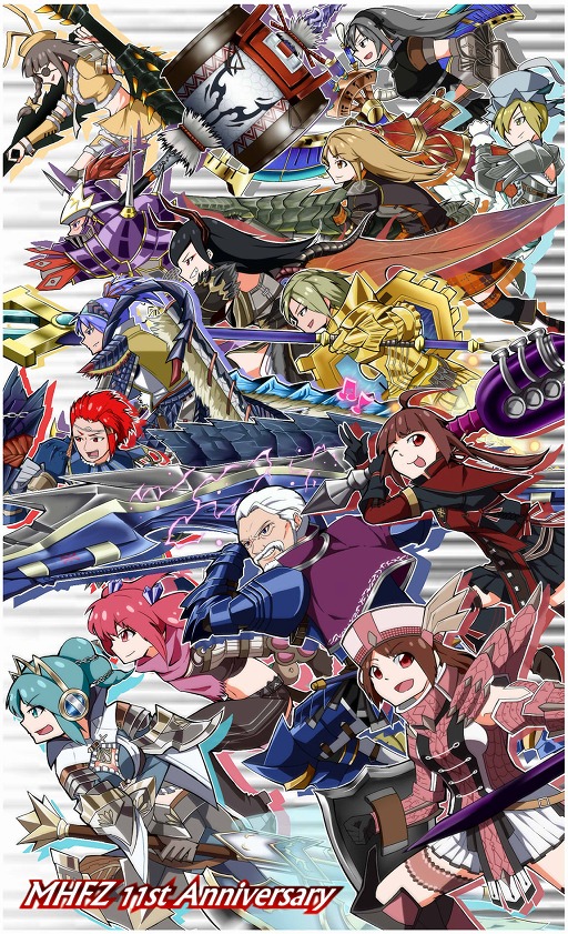 画像ギャラリー No.003のサムネイル画像 / 「MHF-Z」，スチームパンク風な防具「グリディシリーズ」が登場
