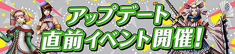 画像ギャラリー No.036のサムネイル画像 / 「MHF-Z」，アップデート“巌窟に棲む，巨槌と震霆”を2019年1月30日に実施。新モンスターや装備などを紹介するプレビューサイトが公開
