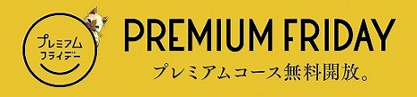 画像ギャラリー No.038のサムネイル画像 / 「MHF-Z」，アップデート“巌窟に棲む，巨槌と震霆”を2019年1月30日に実施。新モンスターや装備などを紹介するプレビューサイトが公開