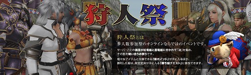 画像ギャラリー No.016のサムネイル画像 / 「MHF-Z」，「NieR:Automata」とのコラボが再登場。新たに追加された防具を紹介
