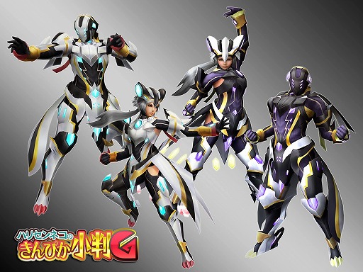 画像ギャラリー No.018のサムネイル画像 / 「MHF-Z」，無双襲撃戦に新たな高難度モンスター「極み耀くゼルレウス」が登場