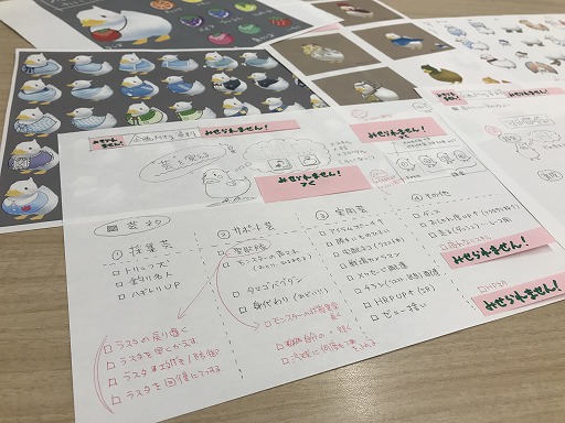 画像ギャラリー No.005のサムネイル画像 / 「MHF-Z」新宿・HUNTERS BAR「モンハン酒場」で感謝フェアがスタート