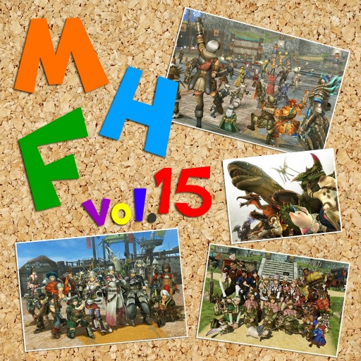 画像ギャラリー No.006のサムネイル画像 / 「MHF-Z」が基本コースを無料開放。サービス終了までのスケジュールを公開