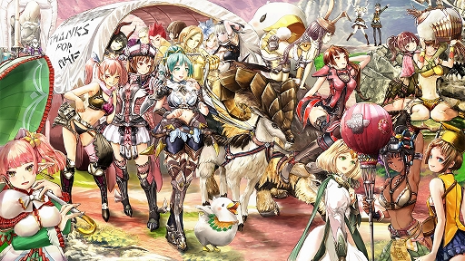 画像ギャラリー No.008のサムネイル画像 / 「MHF-Z」,最終回となる狩人祭「勝ちネコからの挑戦状」が開催。プレミアムコースの1週間無料開放も実施