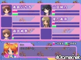ケータイ少女PC