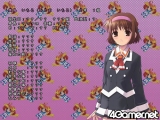 ケータイ少女PC