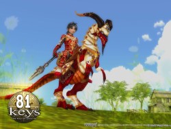 画像ギャラリー No.017のサムネイル画像 / 日本での展開も視野に入れた台湾産MMORPG「81Keys Online」，種族やクラスなどの最新情報を発表