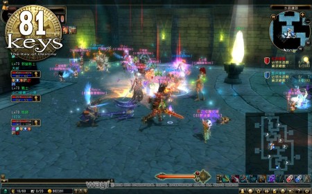 画像ギャラリー No.023のサムネイル画像 / 日本での展開も視野に入れた台湾産MMORPG「81Keys Online」，種族やクラスなどの最新情報を発表