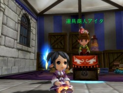画像ギャラリー No.012のサムネイル画像 / キーワードは「鍵」，YNK JAPANが台湾製MMORPG「81Keys」のライセンスを取得