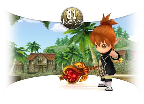 画像ギャラリー No.005のサムネイル画像 / YNK JAPANの新作MMORPG「81keys」，台湾版CMムービーやイメージイラスト，スクリーンショットで雰囲気をチェック