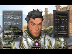 画像ギャラリー No.010のサムネイル画像 / 動物の魂が憑依した野蛮戦士？ 「81Keys」小麦色の肌と強靭な肉体が特徴の種族「ワッタ」の姿を動画を交えて確認しよう