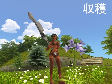 画像ギャラリー No.005のサムネイル画像 / 「81Keys」に実装の「生産システム」の情報が公開。稀に「銘」の刻まれたレアアイテムが作れることも