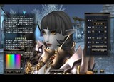 画像ギャラリー No.013のサムネイル画像 / 「81Keys」に実装の種族「ニッティ」を紹介。ムービーやSSでその姿を確認しよう