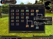画像ギャラリー No.007のサムネイル画像 / 「81Keys」6月23日に実施予定のアップデートで実装されるワッタ族の2次職を公開。その姿を動画を交えて確認しよう