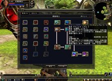 画像ギャラリー No.012のサムネイル画像 / 「81Keys」6月23日に実施予定のアップデートで実装されるワッタ族の2次職を公開。その姿を動画を交えて確認しよう