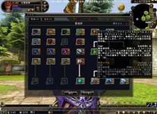 画像ギャラリー No.020のサムネイル画像 / 「81Keys」6月23日に実施予定のアップデートで実装されるワッタ族の2次職を公開。その姿を動画を交えて確認しよう