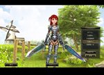 画像ギャラリー No.009のサムネイル画像 / 「81Keys」，次回アップデートで実装される「ヒューマン族」の2次職情報を公開。姿が確認できるムービーを4GamerにUp