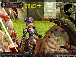 画像ギャラリー No.028のサムネイル画像 / 「81Keys」，次回アップデートで実装される「ヒューマン族」の2次職情報を公開。姿が確認できるムービーを4GamerにUp