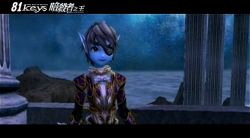 画像ギャラリー No.002のサムネイル画像 / 「81Keys」,新種族「レムリア」のPV公開。“○×クイズ”開催も