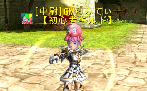 画像ギャラリー No.008のサムネイル画像 / 「81Keys」ゲームマスターが初心者向けの“ギルド”を設立
