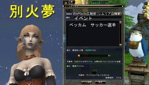 画像ギャラリー No.016のサムネイル画像 / 「81Keys」“暗号解読”でクリスマスイベント期間中は眠れない!?
