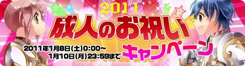 画像ギャラリー No.017のサムネイル画像 / 「81Keys」19日に登場する“レックス島”西南部の海岸地域を紹介