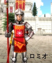 画像ギャラリー No.026のサムネイル画像 / 「81Keys」，大型アップデート「レックス島」が明日実装。広大な未開地へとつながるエリア“ファントム橋”の情報が明らかに