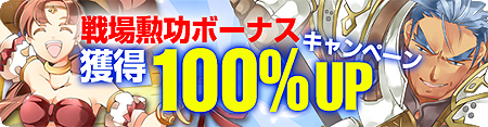 画像ギャラリー No.021のサムネイル画像 / 「81Keys」，新大陸「レックス島」が本日実装。お得な2つのキャンペーンおよびバレンタインイベントが同時開催