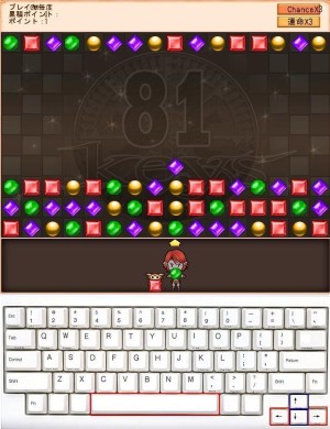画像ギャラリー No.011のサムネイル画像 / 「81Keys」あにぱか・七草粥などのイベント開催。新ミニゲームも
