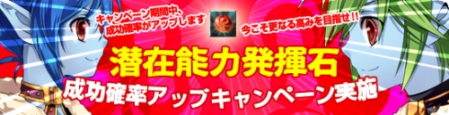 画像ギャラリー No.008のサムネイル画像 / 「81Keys」プロバイダ「iNEXT」とタイアップ&初心者講習会が実施