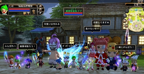 画像ギャラリー No.023のサムネイル画像 / 「81Keys」の新ダンジョン「ナシド号」に登場するモンスターを紹介