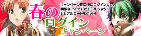 画像ギャラリー No.004のサムネイル画像 / 「81Keys」，GMと一緒に戦場を駆け抜ける「戦場へ挑戦イベント」開催