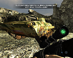 画像ギャラリー No.001のサムネイル画像 / コンビで困難を乗り越えろ！ FPS「ダブルクラッチ」のスクリーンショット集を掲載