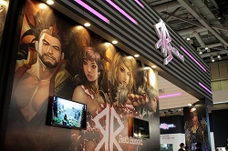 画像ギャラリー No.005のサムネイル画像 / ［G-Star 2011］アクション性の高さならこれが一番？　MMORPG「Red Blood Online」がG-Star 2011にプレイアブル出展