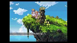 コンソールアーカイブス リトルプリンセス マール王国の人形姫2