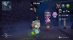 オバケイドロ２