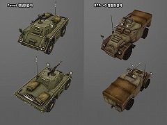 画像ギャラリー No.004のサムネイル画像 / 架空の現代戦が題材のオンライン戦車アクションゲーム，「Blitz 2」発表