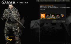 画像ギャラリー No.002のサムネイル画像 / リアリスティックに描かれた現代戦FPS「Alliance of Valiant Arms」のクローズβテストレポート