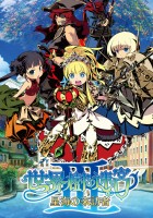 画像ギャラリー No.001のサムネイル画像 / あなたはどちらを選ぶ? いずれ劣らぬ人気のオンラインFPS「Alliance of Valiant Arms」と「サドンアタック 」に注目する,今週の「読者レビューPickUp!!」