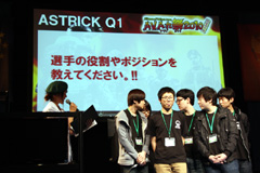 画像ギャラリー No.012のサムネイル画像 / FPS「Alliance of Valiant Arms」,日韓最強クランの対決が実現! 「AVAれ祭2010〜秋葉原の陣〜」レポート